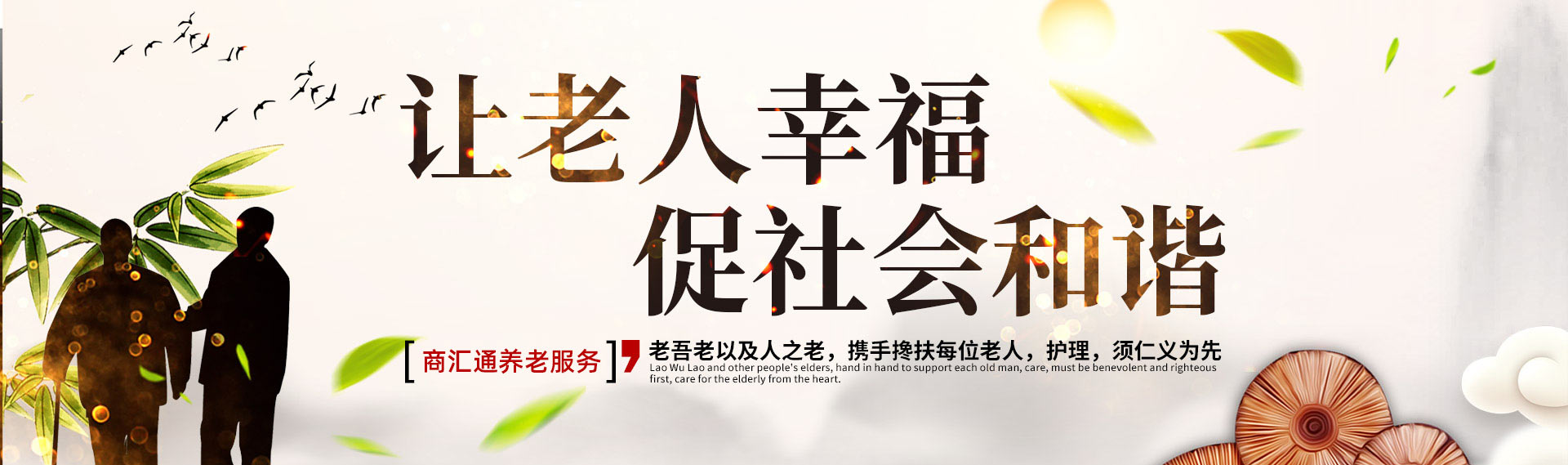 山東青甲化工有限公司